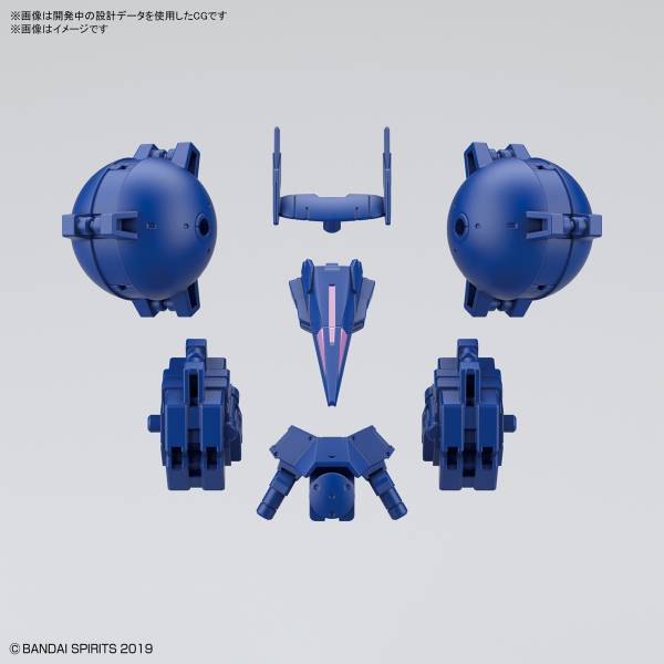 BANDAI 1/144 30mm OP-27 高機動型選配式裝甲 歇爾諾瓦用 藍色 組裝模型 BANDAI,1/144,30mm,OP-27,高機動,型,選配式,裝甲,歇爾諾瓦,用,藍色,組裝模型,
