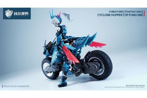 (預購) 核能矩陣 賽博森林 颶風飛蝗 葉風嬋 機娘 FF0120 組裝模型 20260108 核能矩陣 賽博森林 颶風飛蝗 葉風嬋 機娘 FF0120 組裝模型