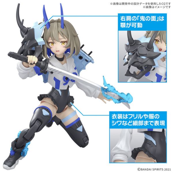 BANDAI 30MS 015 組裝少女輕作戰 SIS-N00 蒼麗 顏色B 組裝模型 BANDAI 30MS 015 組裝少女輕作戰 SIS-N00 蒼麗 顏色B 組裝模型