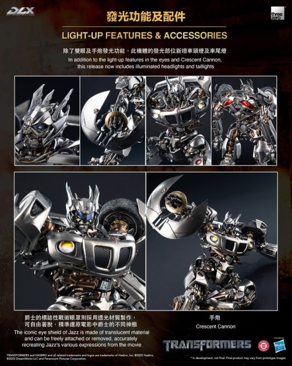 (預購) Threezero DLX 變形金剛 爵士 豪華版 19cm 3Z10466W0 可動完成品 20251022 (預購) Threezero DLX 變形金剛 爵士 豪華版 19cm 3Z10466W0 可動完成品 20251022