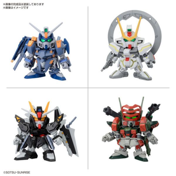 BANDAI SD鋼彈 BB戰士 C.E.73 -STARGAZER-套組 組裝模型 BANDAI SD鋼彈 BB戰士 C.E.73 -STARGAZER-套組 組裝模型