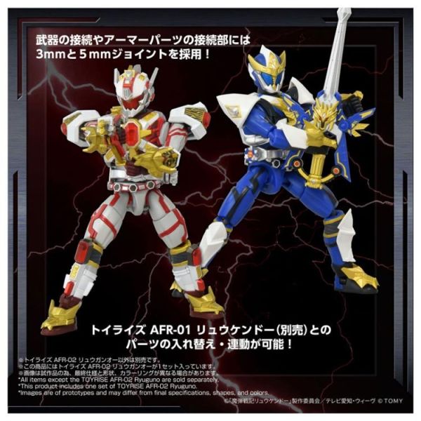 (預購) TAKARATOMY TOYRISE AFR-02 魔彈戰記 龍劍道 龍鎗王 可動完成品 20260329 TAKARATOMY TOYRISE AFR-02 魔彈戰記 龍劍道 龍鎗王 可動完成品