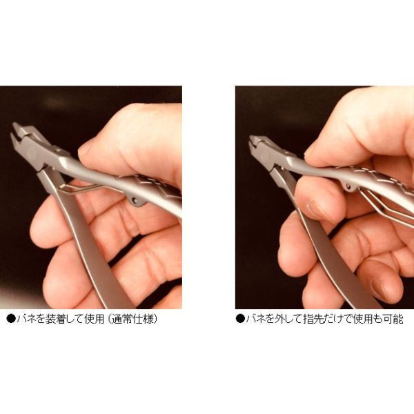 GSI 郡氏 MT-107 此一入魂!! 單刃 斜口鉗 剪鉗 斜口剪 GSI 郡氏 MT-107 此一入魂!! 單刃 斜口鉗 剪鉗 斜口剪