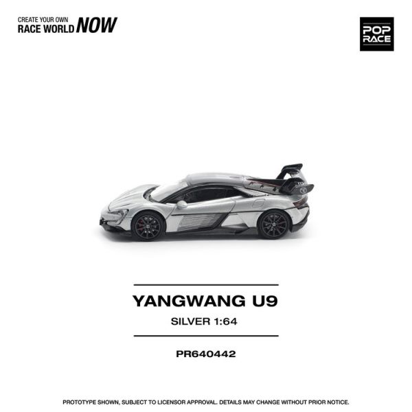 (預購) POP RACE 1/64 仰望 YANGWANG U9 - SILVER (預購) POP RACE 1/64 仰望 YANGWANG U9 - SILVER