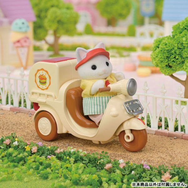EPOCH Sylvanian Families 森林家族 樂園漢堡攤 EPOCH Sylvanian Families 森林家族 樂園漢堡攤