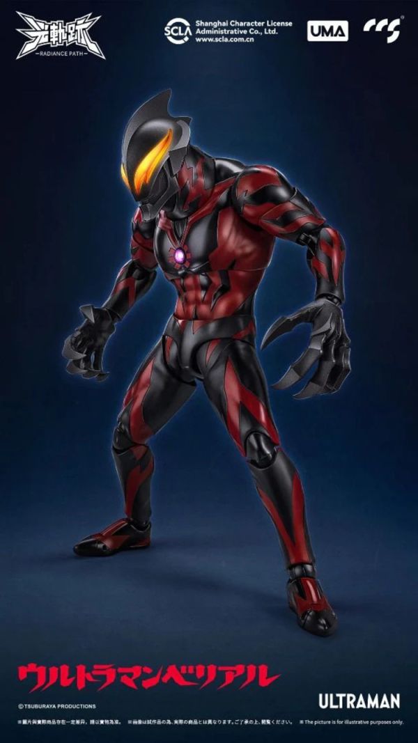 (預購) CCSTOYS 超人力霸王貝利亞 可動完成品 20251008 (預購) CCSTOYS 超人力霸王貝利亞 可動完成品 20251008