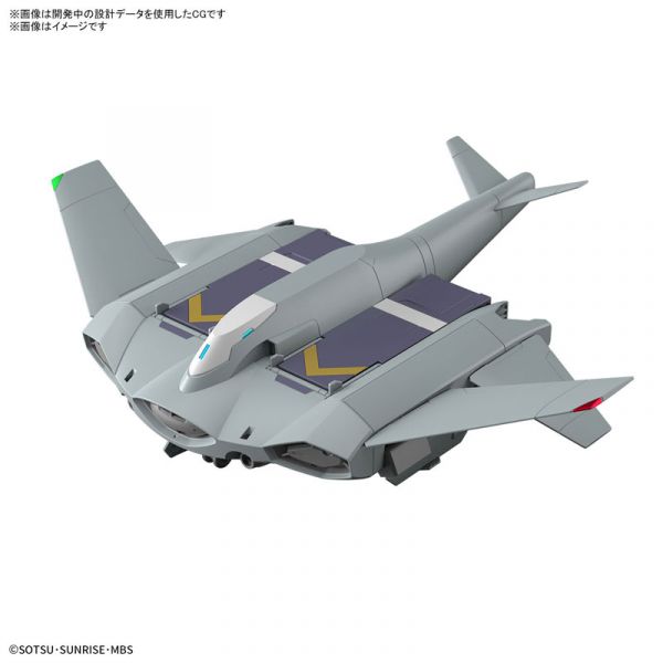 BANDAI 1/144 HG TWFM 015 提克巴蘭 機動戰士鋼彈 水星的魔女 組裝模型 BANDAI,1/144,HG,TWFM,015,提克巴蘭,機動戰士,鋼彈 ,水星的魔女,組裝模型,