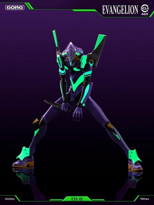 (預購) 共鳴Gong 新世紀福音戰士 初號機 可動完成品 20260428 共鳴Gong 新世紀福音戰士 初號機 可動完成品