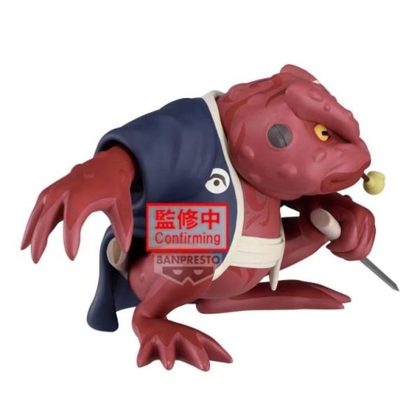 (預購) BP景品 火影忍者 蛤蟆文太Ⅱ 軟膠 眼鏡牌 BANPRESTO 2611 20260603 BP景品 火影忍者 蛤蟆文太Ⅱ 軟膠 眼鏡牌 BANPRESTO