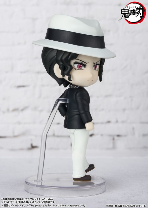 BANDAI Figuarts mini 鬼滅之刃 鬼舞辻無慘 BANDAI,Figuarts mini,鬼滅之刃,鬼舞辻無慘,