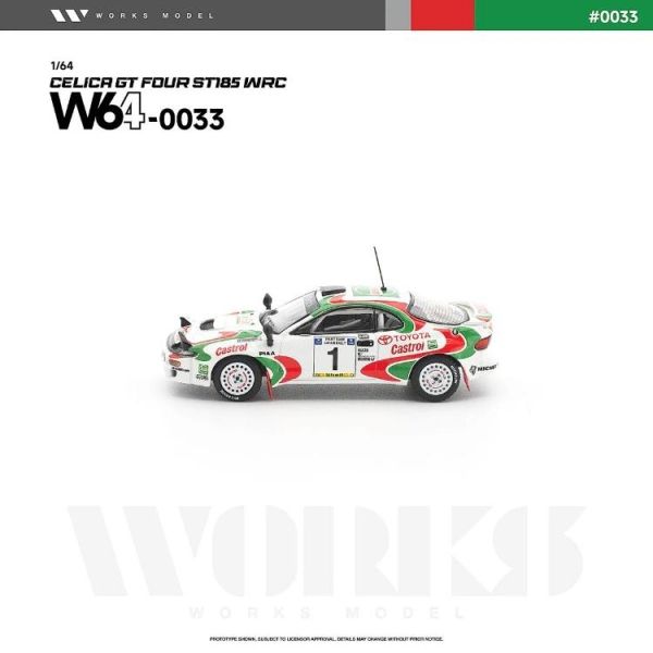 (預購) WORKS MODEL 1/64 豐田 TOYOTA CELICA GT FOUR ST185 WRC W640033 20260625 WORKS MODEL 1/64 豐田 TOYOTA CELICA GT FOUR ST185 WRC W640033