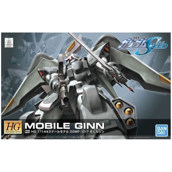 BANDAI 1/144 HG SEED R06 基恩 機動戰士 鋼彈SEED 組裝模型 BANDAI,1/144,HG,SEED,R06,基恩,機動戰士,鋼彈,SEED,組裝模型,
