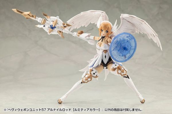 Kotobukiya 壽屋 MSG武裝零件 MH57 ALNAIR ROD 露蜜提雅色 Kotobukiya 壽屋 MSG武裝零件 MH57 ALNAIR ROD 露蜜提雅色
