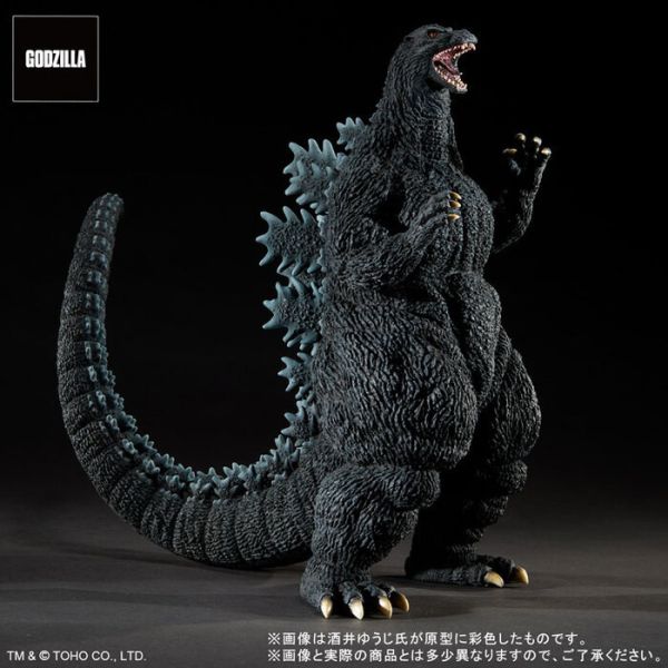 X-PLUS 東寶30cm 哥吉拉 1995 終幕 X-PLUS 東寶30cm 哥吉拉 1995 終幕