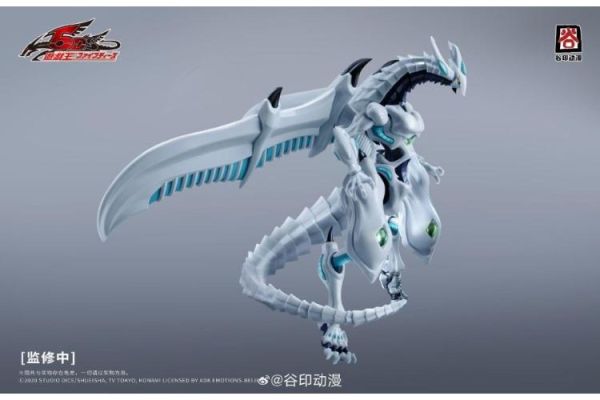 (預購) 谷印 遊戲王 5D's 流星龍 組裝模型 20260604 谷印 遊戲王 5D's 流星龍 組裝模型