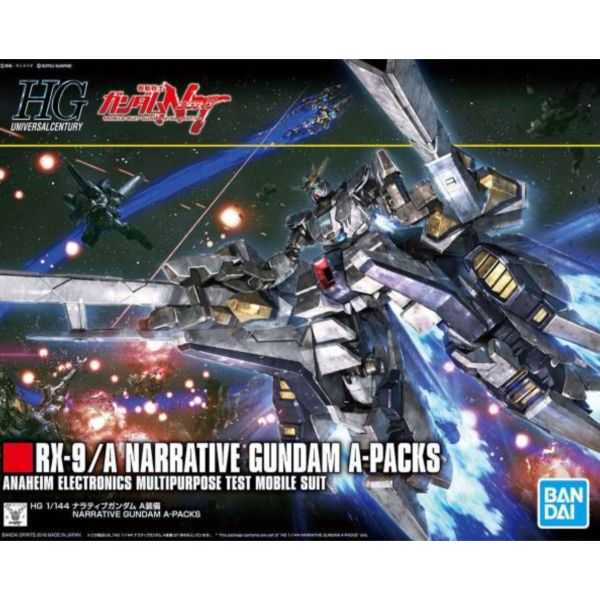 BANDAI 1/144 HGUC 218 故事鋼彈 敘事鋼彈 A-裝備 機動戰士 鋼彈NT 組裝模型 BANDAI,1/144,HGUC,218,敘事鋼彈,A-裝備,機動戰士 ,鋼彈NT,組裝模型,