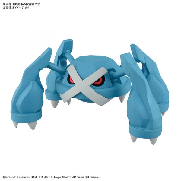 BANDAI 精靈寶可夢 神奇寶貝 Pokemon PLAMO 收藏集 053 巨金怪 組裝模型 BANDAI,精靈寶可夢,神奇寶貝,Pokemon,PLAMO,收藏集,053,巨金怪,組裝模型,
