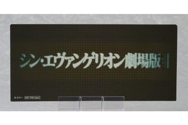 (預購) Good Smile 黏土人 3018 新世紀福音戰士新劇場版:終 綾波零 長髮Ver. 20260419 Good Smile 黏土人 3018 新世紀福音戰士新劇場版:終 綾波零 長髮Ver.