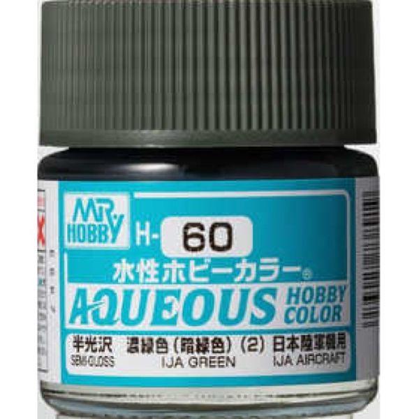 GSI 郡氏 水性漆 H-060 濃綠色(2) GSI,郡氏,水性漆,H-060,濃綠色(2)