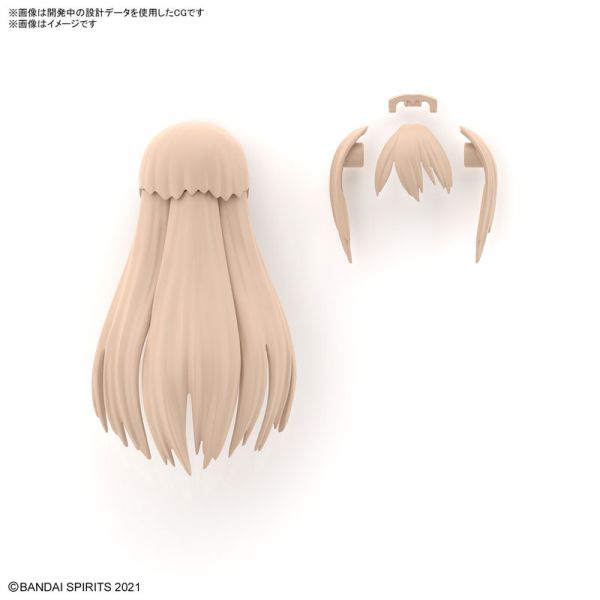 BANDAI 30MS 髮型配件套組 Vol 7 全4種 組裝模型 BANDAI 30MS 組裝少女輕作戰 髮型配件套組Vol. 7 全4種販售 組裝模型
