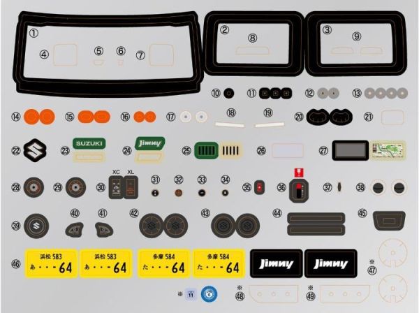 (預購) Fujimi 富士美 1/24 車NX19EX1 SUZUKI Jimny JB64 XC 硬派叢林綠 付越野套件 組裝模型 20260226 Fujimi 富士美 1/24 車NX19EX1 SUZUKI Jimny JB64 XC 硬派叢林綠 付越野套件 組裝模型