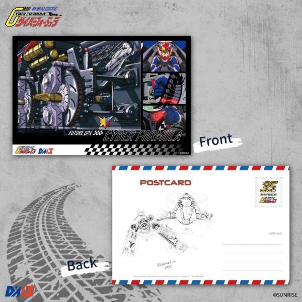 (預購) 閃電霹靂車 阿斯拉明信片典藏 TV版 6入套組 20260305 閃電霹靂車 阿斯拉明信片典藏 TV版 6入套組