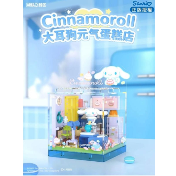 (預購) Sembo 森寶 大耳狗 元氣蛋糕店 20260525 Sembo 森寶 大耳狗 元氣蛋糕店