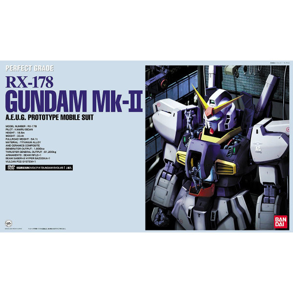 BANDAI 1/60 PG 鋼彈MK-II 幽谷.ver 機動戰士 Z鋼彈 組裝模型 BANDAI,1/60,PG,鋼彈,MK-II,幽谷,ver,機動戰士,Z鋼彈 ,組裝模型,