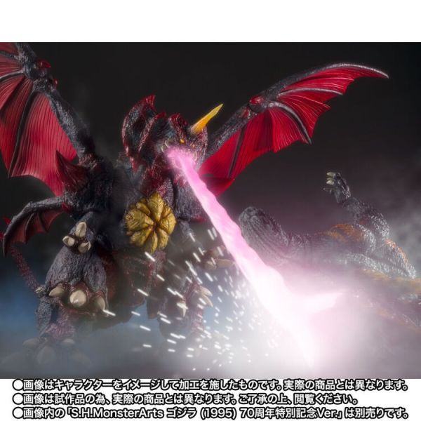 (預購) BANDAI S.H.MonsterArts 哥吉拉 戴斯特洛伊亞 (完全體) 東京臨海副都心決戰Ver. 可動完成品 (預購) BANDAI S.H.MonsterArts 哥吉拉 戴斯特洛伊亞 (完全體) 東京臨海副都心決戰Ver. 可動完成品
