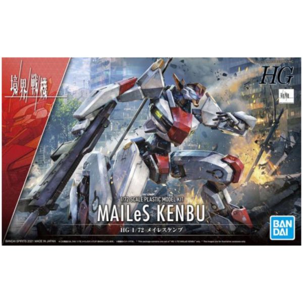 BANDAI 1/72 HG 境界戰機 MAILeS 建武 組裝模型 BANDAI,HG,1/72,境界戰機,MAILeS,建武,組裝模型,