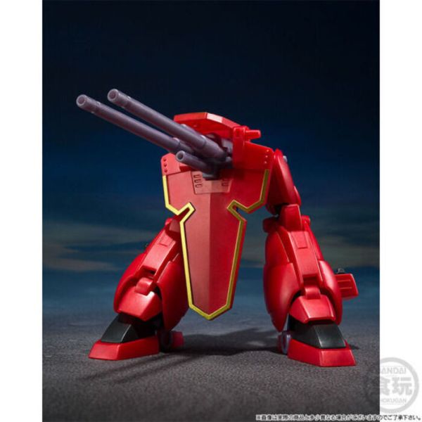 BANDAI SMP 機甲界加里安 加里安重裝改&鐵巨神 套組 (金屬色 Ver.) 組裝模型 BANDAI SMP 機甲界加里安 加里安重裝改&鐵巨神 套組 (金屬色 Ver.) 組裝模型