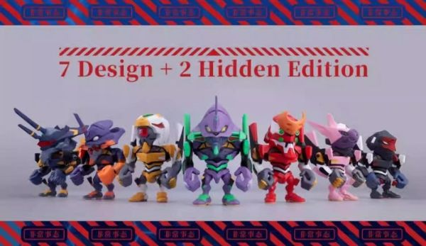 BANDAI QMSV-C 盒玩 盲盒 新世紀福音戰士 VOL.1 全7+2隱藏款 一中盒8入販售 BANDAI QMSV-C 盒玩 盲盒 新世紀福音戰士 VOL.1 全7+2隱藏款 一中盒8入販售
