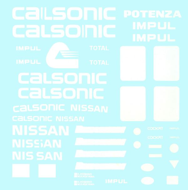 1/12 CALSONIC SKYLINE GT-R 1993 JTC FUJIMI AXES9 富士美 複合材質 組裝模型 FUJIMI,富士美,1/12,AXES,NISSAN,SKYLINE,GT-R,NISMO,R32,UNISIA,JECS,1993,JTC,
