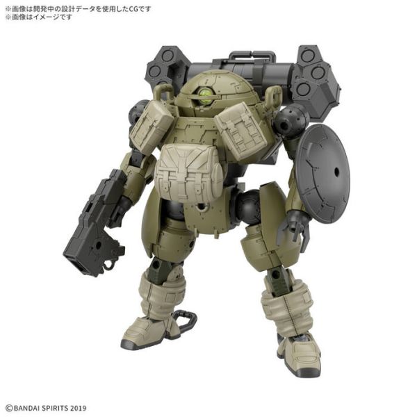BANDAI 30MM 組裝模型輕作戰 1/144 bEXM-6 朗德諾瓦Ⅰ組裝模型 BANDAI 30MM 組裝模型輕作戰 1/144 bEXM-6 朗德諾瓦Ⅰ組裝模型