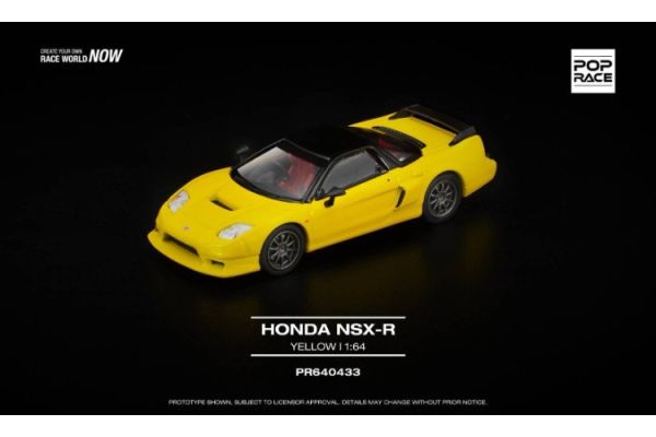 (預購) POP RACE 1/64 本田 HONDA NSX-R YELLOW PR640433 20251028 POP RACE 1/64 本田 HONDA NSX-R YELLOW PR640433