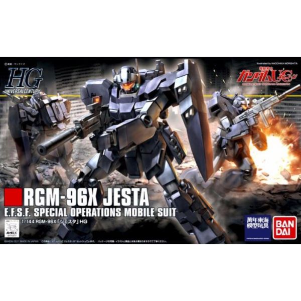 BANDAI 1/144 HGUC 130 傑斯塔 機動戰士 鋼彈UC 組裝模型 BANDAI,1/144,HGUC,130,傑斯塔,機動戰士,鋼彈UC,組裝模型,