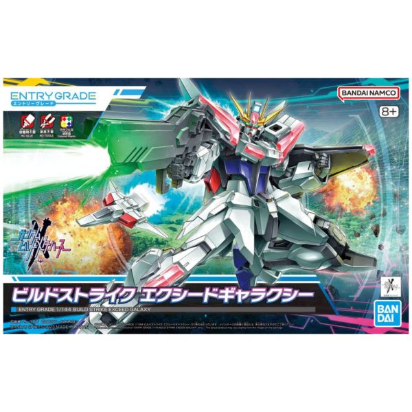 BANDAI 1/144 ENTRY GRADE 鋼彈創鬥者 元宇宙 超銀河製作攻擊鋼彈 組裝模型 BANDAI,1/144,ENTRY,GRADE,鋼彈創鬥者,元宇宙,超銀河,製作,攻擊,鋼彈,組裝模型,
