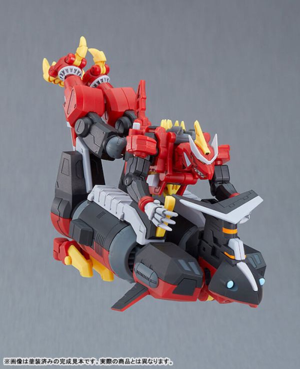 [再販] Good Smile MODEROID GRIDMAN UNIVERSE DYNAZENON 組裝模型 [再販] Good Smile MODEROID GRIDMAN UNIVERSE DYNAZENON 組裝模型