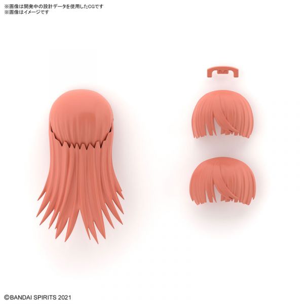 BANDAI 30MS 髮型配件套組 Vol 7 全4種 組裝模型 BANDAI 30MS 組裝少女輕作戰 髮型配件套組Vol. 7 全4種販售 組裝模型
