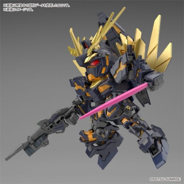 BANDAI SD鋼彈 SDCS 019 獨角獸鋼彈二號機 報喪女妖 破壞模式 / 命運女神裝備套組 組裝模型 BANDAI,SD鋼彈,SDCS,019,獨角獸,鋼彈,二號機,報喪女妖,破壞模式,/ 命運女神,裝備,套組,組裝模型