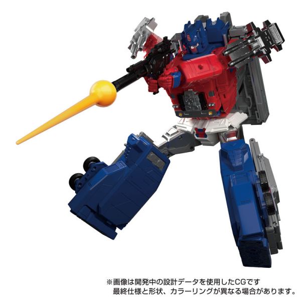 TAKARATOMY 變形金剛 MPG-09 Super Jinrai 超神雷恩 迅雷 仁萊 超神Master Force 可動完成品 TAKARATOMY 變形金剛 MPG-09 Super Jinrai 超神雷恩 迅雷 仁萊 超神Master Force 可動完成品