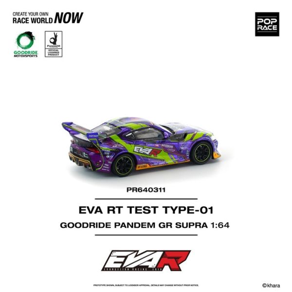 POP RACE 1/64 豐田 Toyota EVA RT TEST TYPE-01 GOODRIDE PANDEM GR SUPRA PR640311 POP RACE 1/64 豐田 Toyota EVA RT TEST TYPE-01 GOODRIDE PANDEM GR SUPRA PR640311