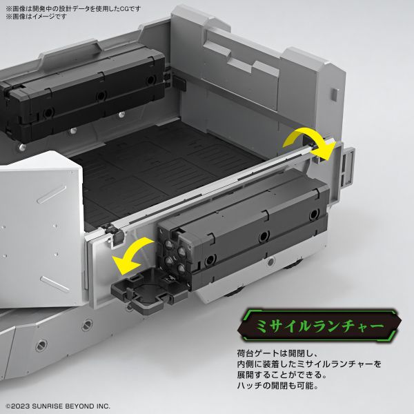 BANDAI 1/72 HG 境界戰機 武器套組8 組裝模型 BANDAI HG 1/72 境界戰機 武器套組8 組裝模型
