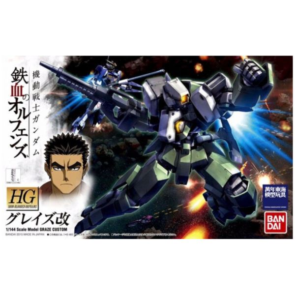 BANDAI 1/144 HGIBO 004 格雷茲改 機動戰士鋼彈 鐵血的孤兒 組裝模型 BANDAI,1/144,HGIBO,004,格雷茲改,機動戰士,鋼彈,鐵血的孤兒,組裝模型,