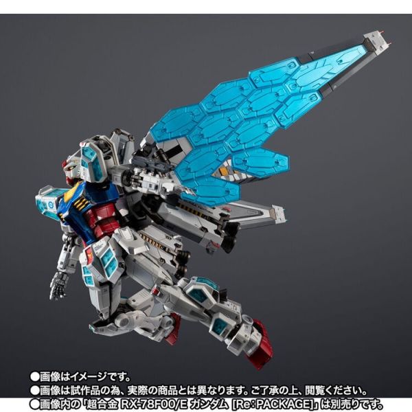 (預購) BANDAI 超合金 EX-001 GLASS FEATHER EXPO2025 可動完成品 20251209 BANDAI 超合金 EX-001 GLASS FEATHER EXPO2025 可動完成品