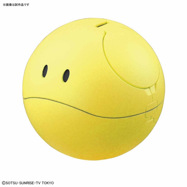 BANDAI HAROPLA 06 哈囉 歡樂黃 組裝模型 BANDAI,HAROPLA,06,哈囉,歡樂黃,組裝模型,