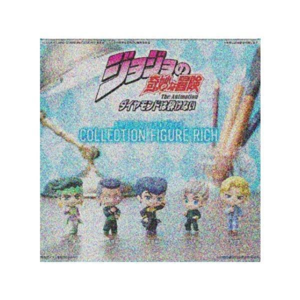 (預購) Bushiroad Creative 扭蛋 JoJo的奇妙冒險 不滅鑽石 全5種 隨機5入販售 20260903 Bushiroad Creative 扭蛋 JoJo的奇妙冒險 不滅鑽石 全5種 隨機5入販售
