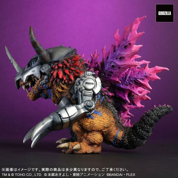 聯動企劃限定 [PB商店] BANDAI X-PLUS DefoReal 哥吉拉 vs 數碼寶貝 機械暴龍獸 G侵蝕模式 PVC完成品 [PB商店] BANDAI X-PLUS DefoReal 哥吉拉vs數碼寶貝 機械暴龍獸 G侵蝕模式 PVC完成品