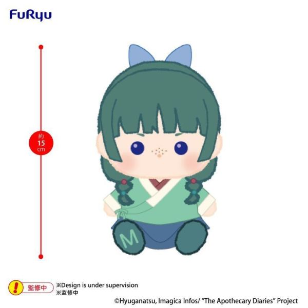 (預購) FuRyu 景品 藥師少女的獨語 Milkyboa絨毛玩偶 (貓貓/壬氏) 分別販售 2704 20261029 FuRyu 景品 藥師少女的獨語 Milkyboa絨毛玩偶 (貓貓/壬氏) 分別販售