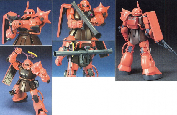 BANDAI 1/144 HGUC 032 夏亞專用薩克II 機動戰士鋼彈 一年戰爭 組裝模型 BANDAI,1/144,HGUC,032,夏亞,專用,薩克II,機動戰士鋼彈,一年戰爭,組裝模型,